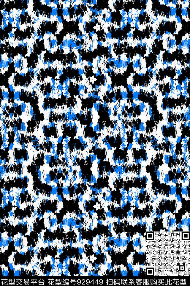 动感条纹波浪纹活力条纹数码印花华亿平台下载（图片编号: 929449） - 瓦栏（Walan）