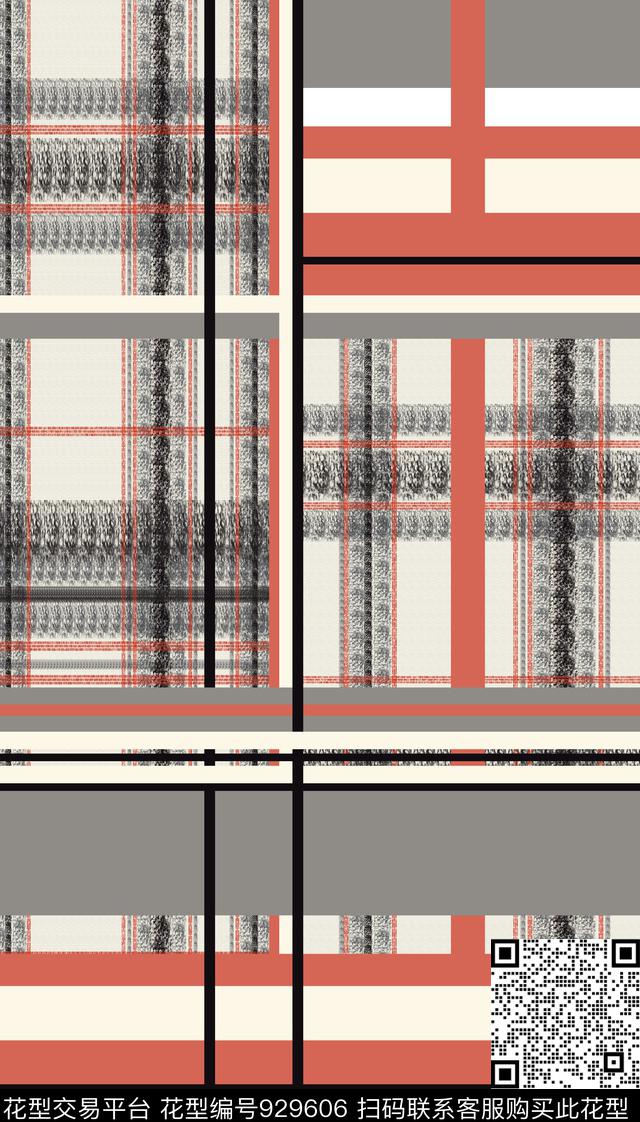 肌理几何条纹数码印花华亿平台下载（图片编号: 929606） - 瓦栏（Walan）