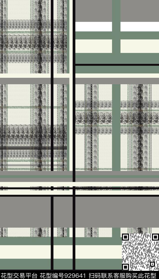 肌理几何条纹数码印花华亿平台下载（图片编号: 929641） - 瓦栏（Walan）