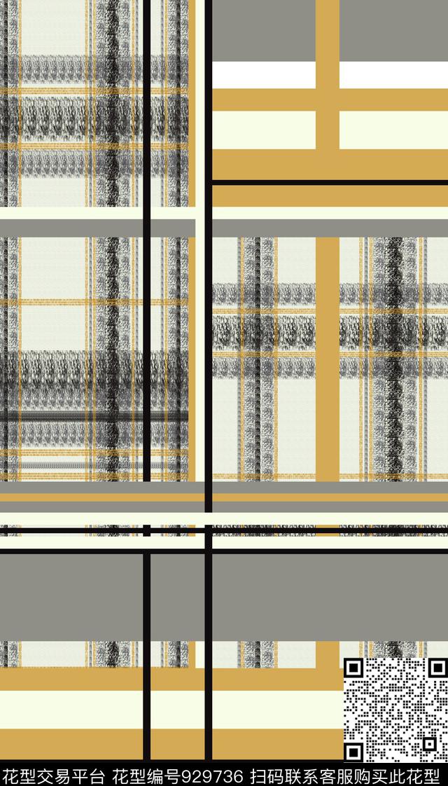 肌理几何条纹数码印花华亿平台下载（图片编号: 929736） - 瓦栏（Walan）