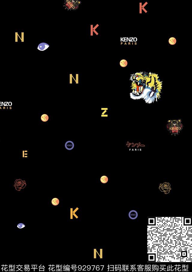 波点休闲老虎传统印花华亿平台下载（图片编号: 929767） - 瓦栏（Walan）