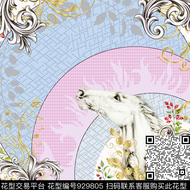 人物马卷草数码印花华亿平台下载（图片编号: 929805） - 瓦栏（Walan）