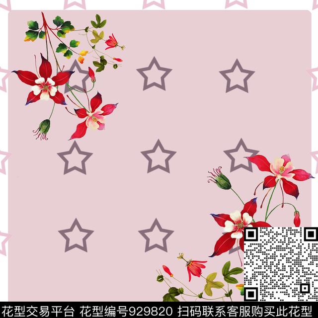 星星花卉几何数码印花华亿平台下载（图片编号: 929820） - 瓦栏（Walan）
