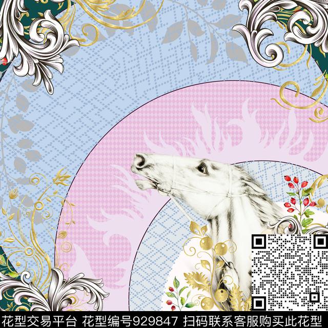 人物马卷草数码印花华亿平台下载（图片编号: 929847） - 瓦栏（Walan）