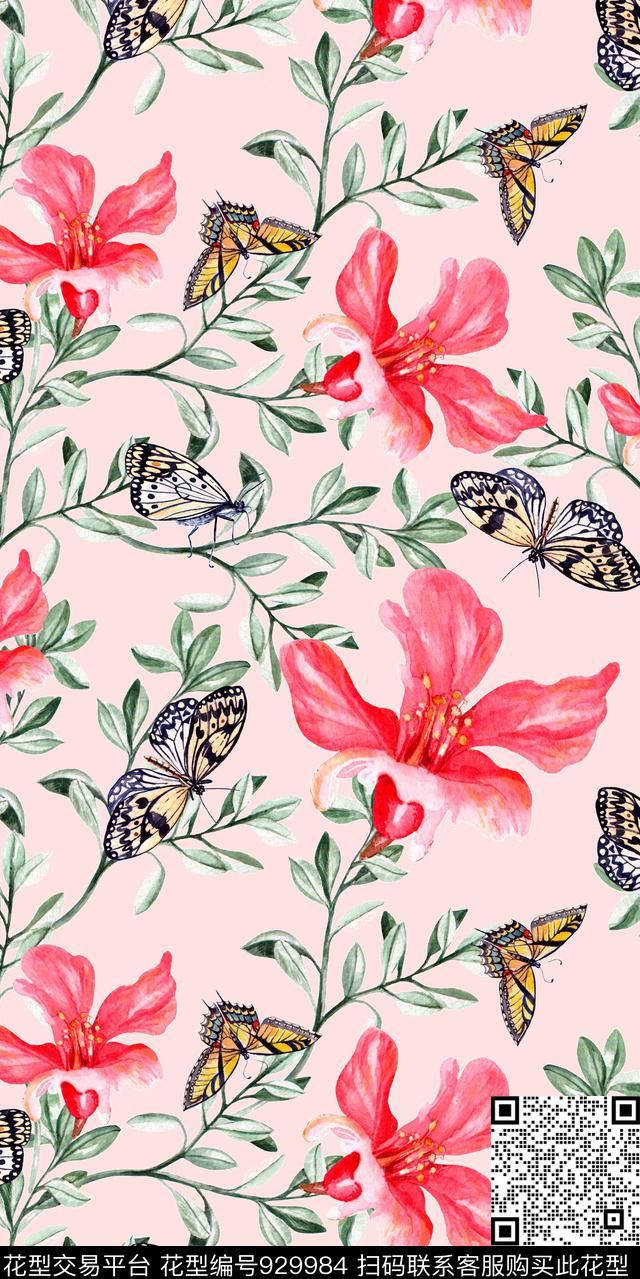 花卉手绘花卉满版散花数码印花华亿平台下载（图片编号: 929984） - 瓦栏（Walan）