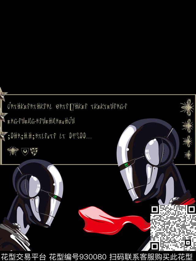 男装卡通字母数码印花华亿平台下载（图片编号: 930080） - 瓦栏（Walan）