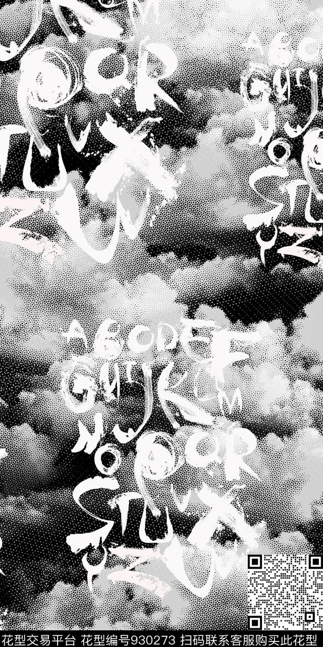数码华亿平台波点黑白华亿平台数码印花华亿平台下载（图片编号: 930273） - 瓦栏（Walan）