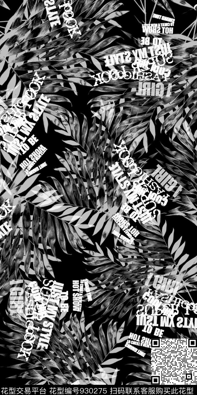 数码华亿平台波点黑白华亿平台数码印花华亿平台下载（图片编号: 930275） - 瓦栏（Walan）