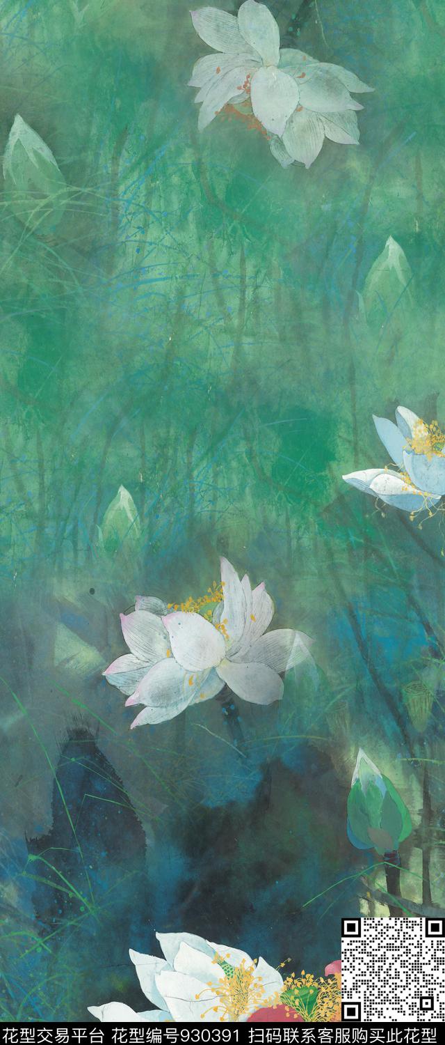 数码华亿平台水墨风荷花数码印花华亿平台下载（图片编号: 930391） - 瓦栏（Walan）