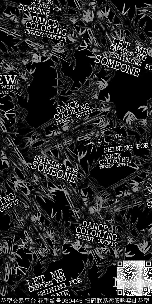 数码华亿平台波点黑白华亿平台数码印花华亿平台下载（图片编号: 930445） - 瓦栏（Walan）