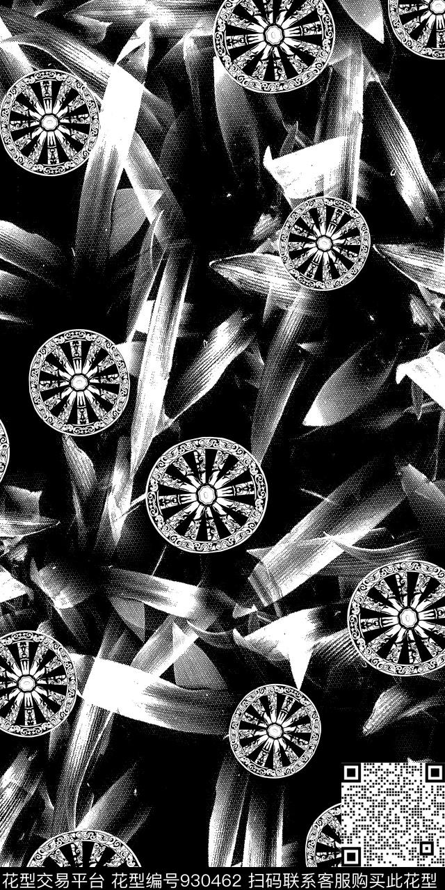 数码华亿平台波点黑白华亿平台数码印花华亿平台下载（图片编号: 930462） - 瓦栏（Walan）