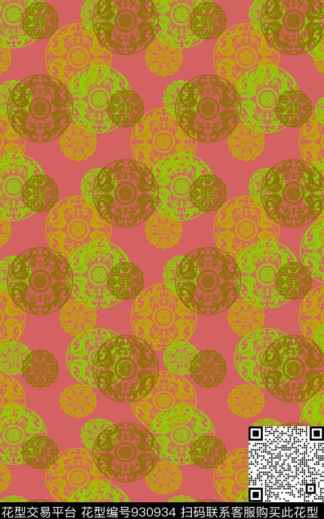 剪纸宫廷风几何定位传统印花华亿平台下载（图片编号: 930934） - 瓦栏（Walan）