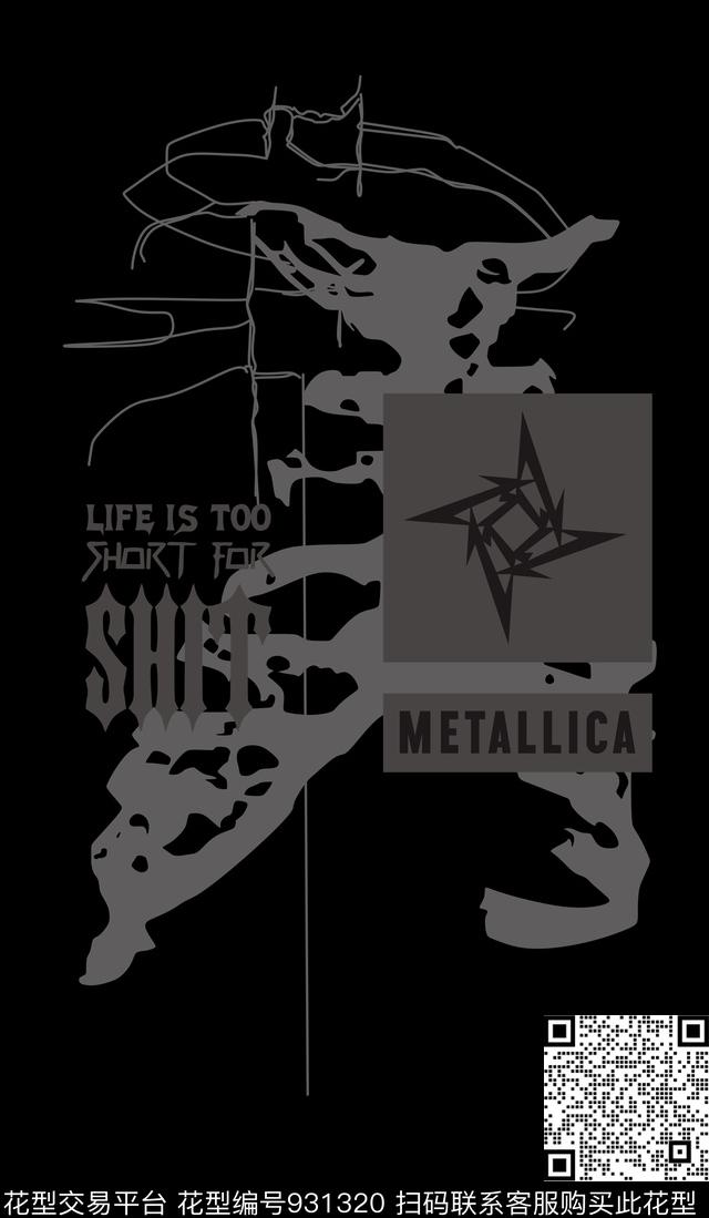 男装胸前独幅大牌风数码印花华亿平台下载（图片编号: 931320） - 瓦栏（Walan）