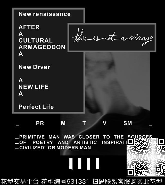 男装定位花潮牌数码印花华亿平台下载（图片编号: 931331） - 瓦栏（Walan）