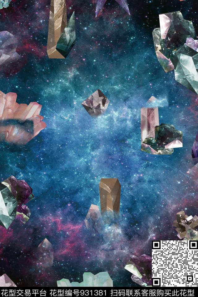 星空矿石原创数码印花华亿平台下载（图片编号: 931381） - 瓦栏（Walan）