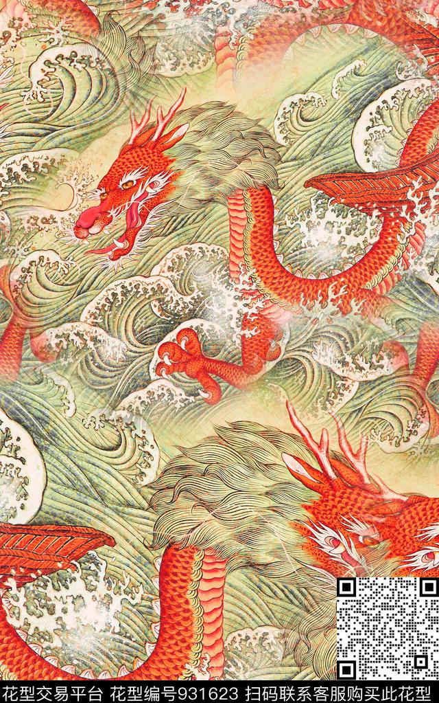 中国风水彩花卉龙数码印花华亿平台下载（图片编号: 931623） - 瓦栏（Walan）