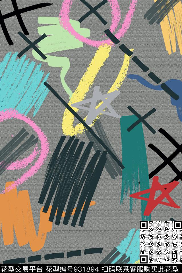 涂鸦趣味肌理数码印花华亿平台下载（图片编号: 931894） - 瓦栏（Walan）