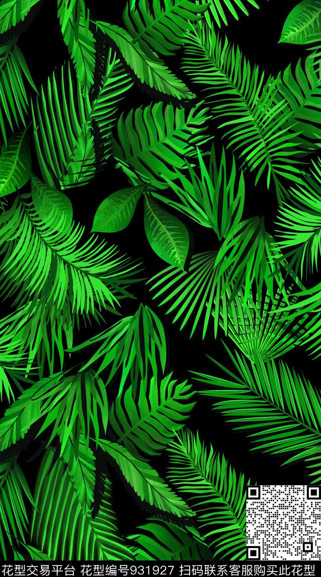 绿植树叶颜色混合拼接数码印花华亿平台下载（图片编号: 931927） - 瓦栏（Walan）