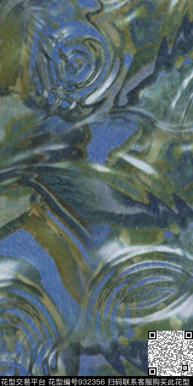 抽象几何纹理数码印花华亿平台下载（图片编号: 932356） - 瓦栏（Walan）