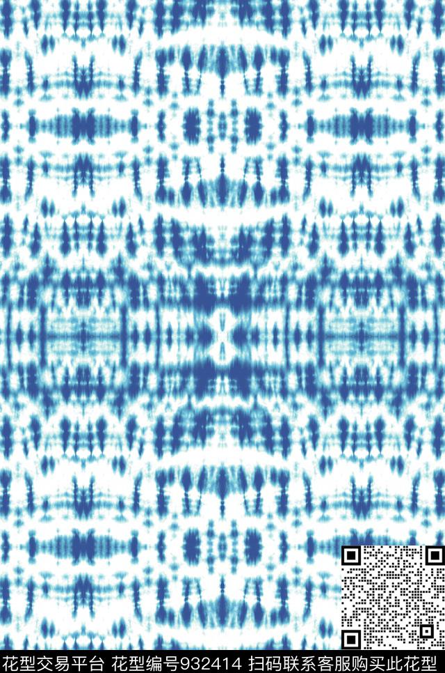 肌理民族风扎染华亿平台传统印花华亿平台下载（图片编号: 932414） - 瓦栏（Walan）
