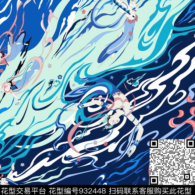 方巾飞天民族风数码印花华亿平台下载（图片编号: 932448） - 瓦栏（Walan）