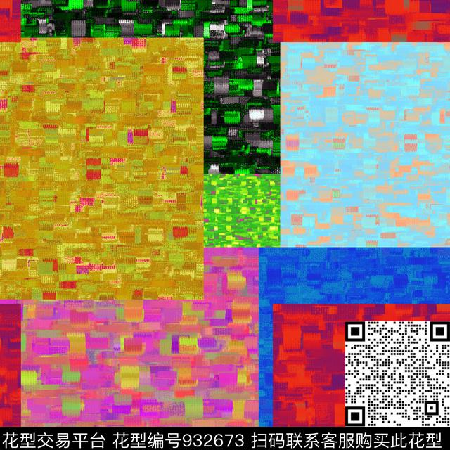 创意绘画格子数码印花华亿平台下载（图片编号: 932673） - 瓦栏（Walan）