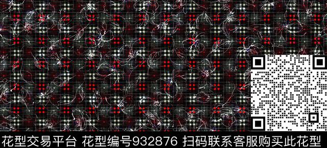 花卉几何面料数码印花华亿平台下载（图片编号: 932876） - 瓦栏（Walan）