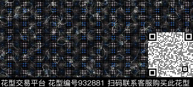 花卉几何面料数码印花华亿平台下载（图片编号: 932881） - 瓦栏（Walan）