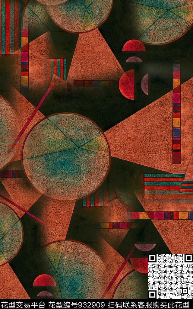 肌理大红民族风数码印花华亿平台下载（图片编号: 932909） - 瓦栏（Walan）