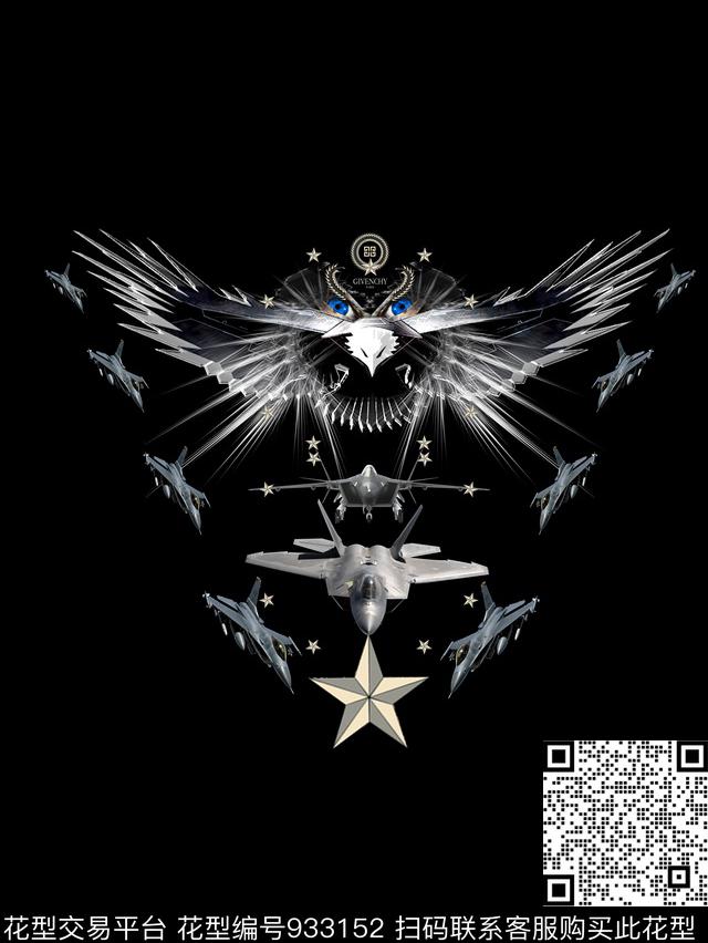 创意简欧蜜蜂数码印花华亿平台下载（图片编号: 933152） - 瓦栏（Walan）