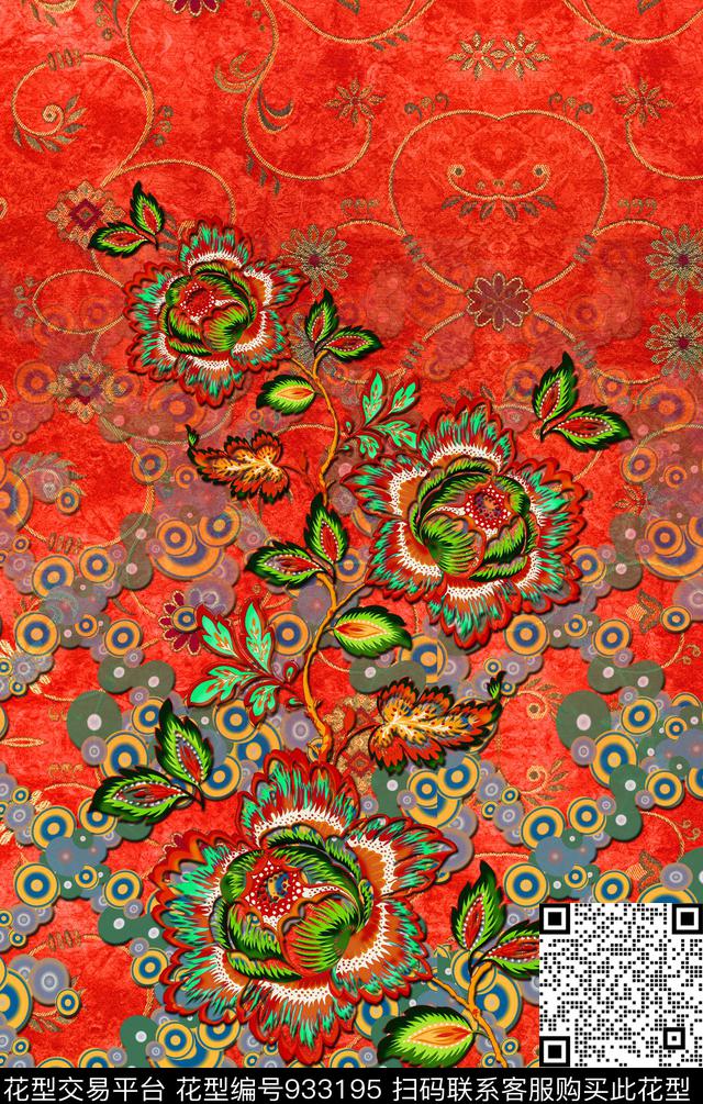 手绘花卉花纹肌理数码印花华亿平台下载（图片编号: 933195） - 瓦栏（Walan）