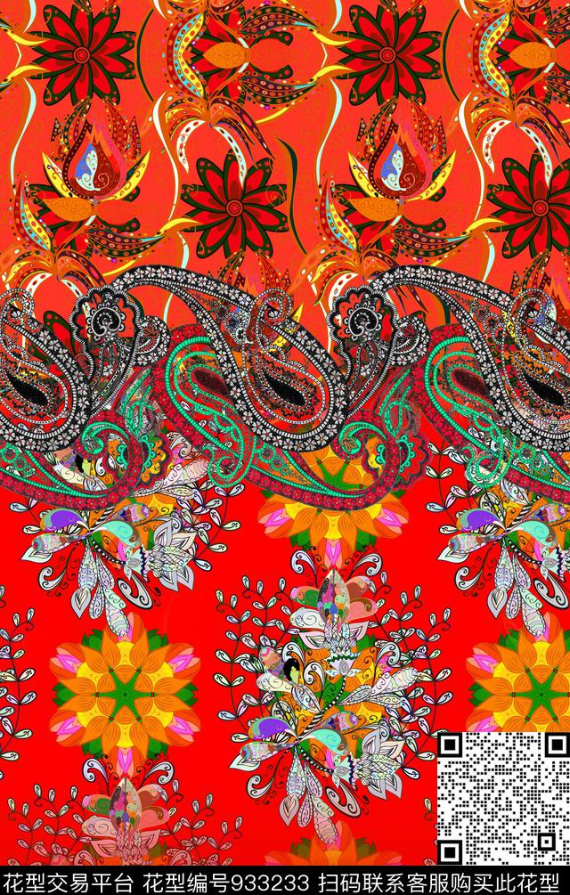 手绘花卉花纹肌理数码印花华亿平台下载（图片编号: 933233） - 瓦栏（Walan）