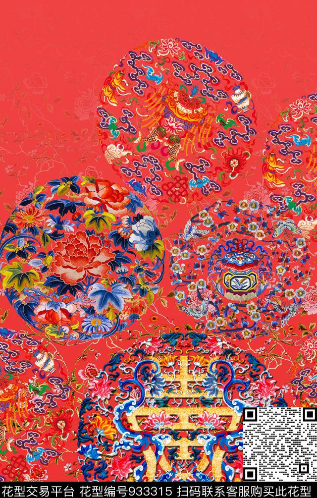 绣花华亿平台传统纹样花纹数码印花华亿平台下载（图片编号: 933315） - 瓦栏（Walan）