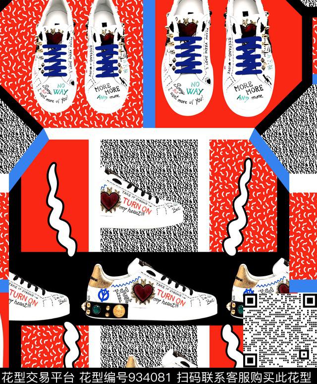 男装DOLCEGABBANA大牌风数码印花华亿平台下载（图片编号: 934081） - 瓦栏（Walan）