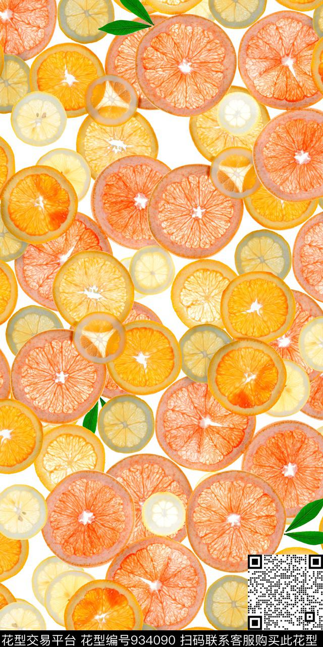 数码华亿平台小碎花橘子数码印花华亿平台下载（图片编号: 934090） - 瓦栏（Walan）