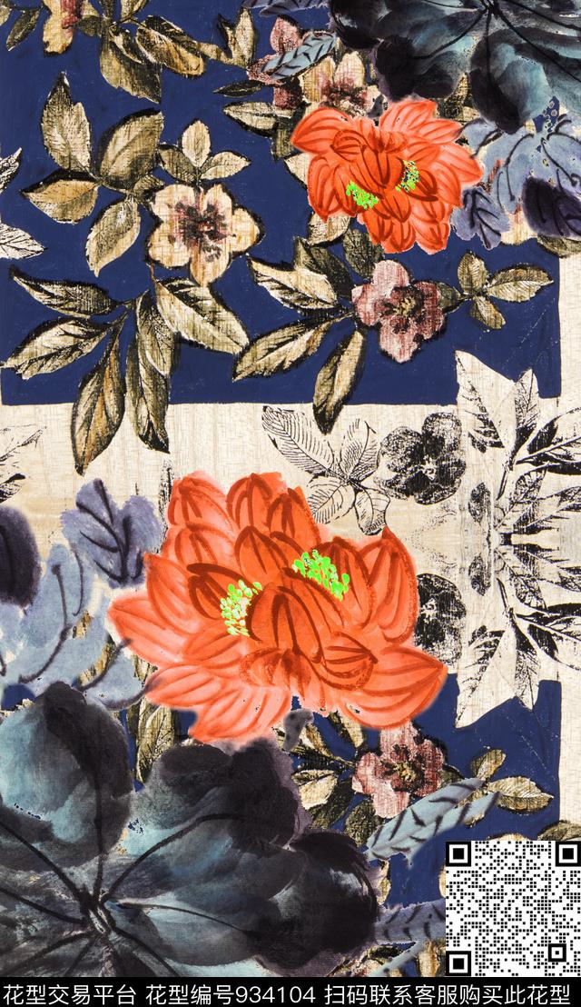 花卉定位花上衣数码印花华亿平台下载（图片编号: 934104） - 瓦栏（Walan）