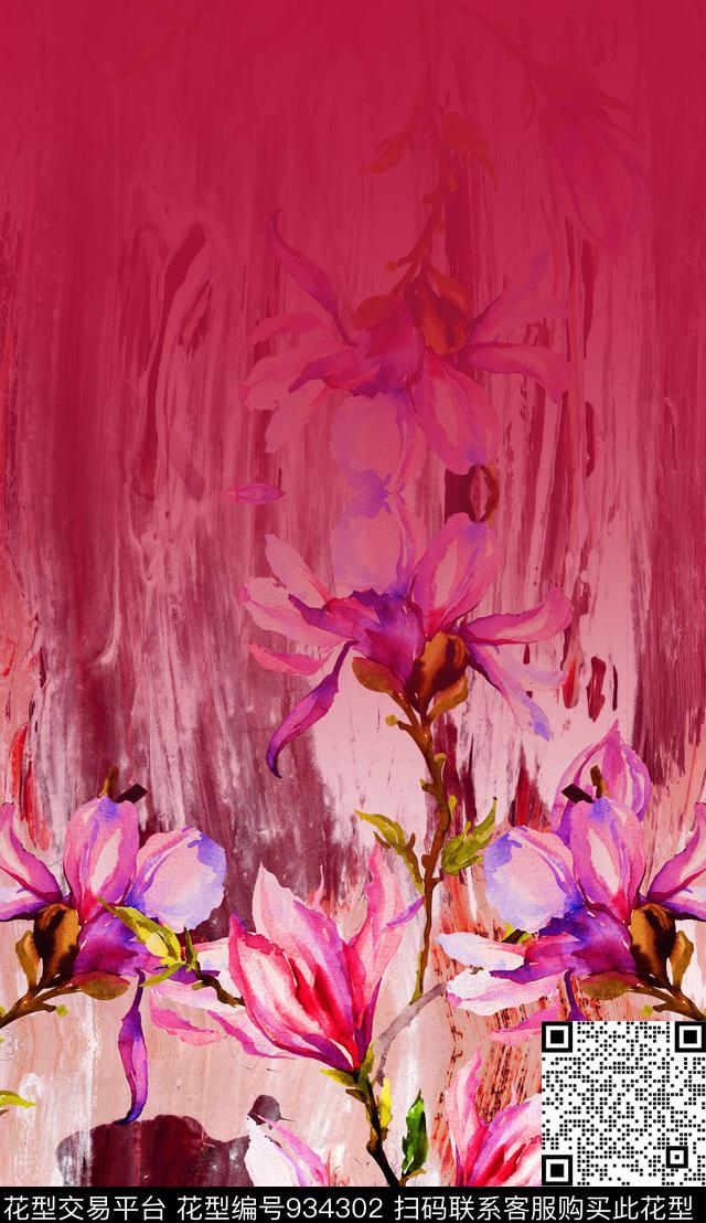 数码华亿平台花卉定位花数码印花华亿平台下载（图片编号: 934302） - 瓦栏（Walan）