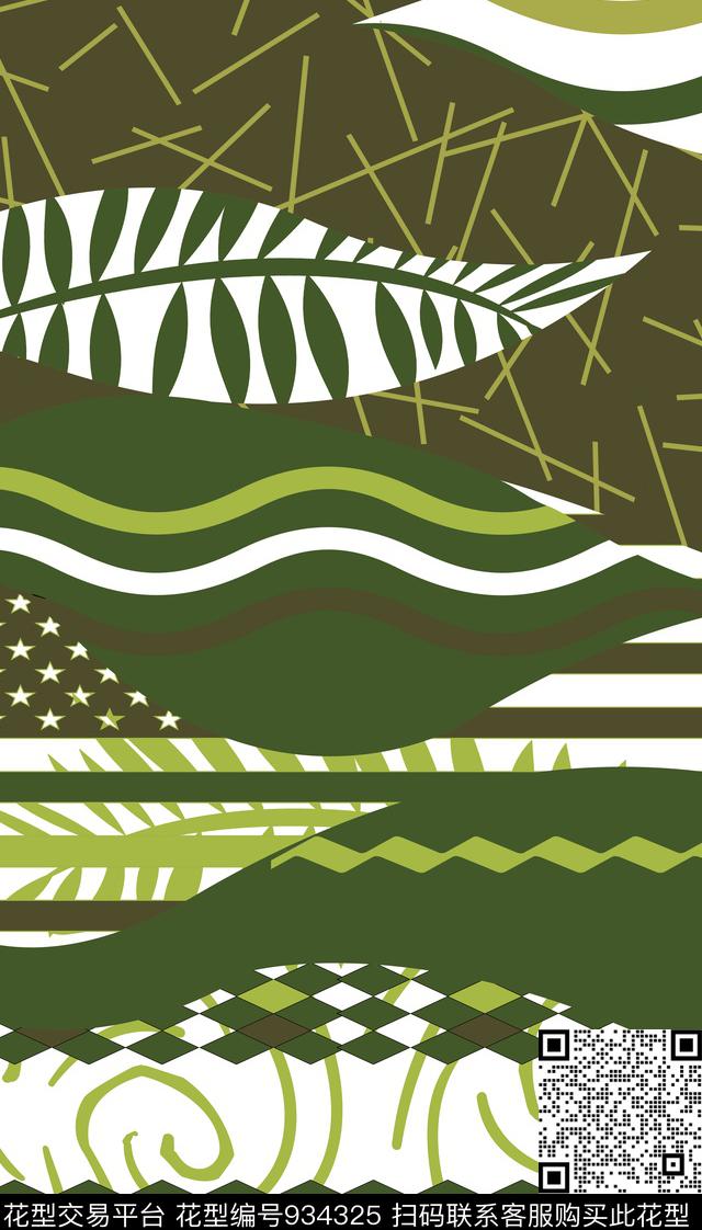 条纹休闲几何传统印花华亿平台下载（图片编号: 934325） - 瓦栏（Walan）