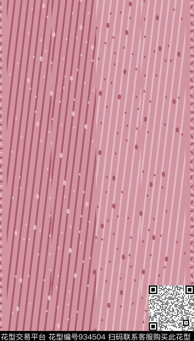 线条传统华亿平台几何数码印花华亿平台下载（图片编号: 934504） - 瓦栏（Walan）