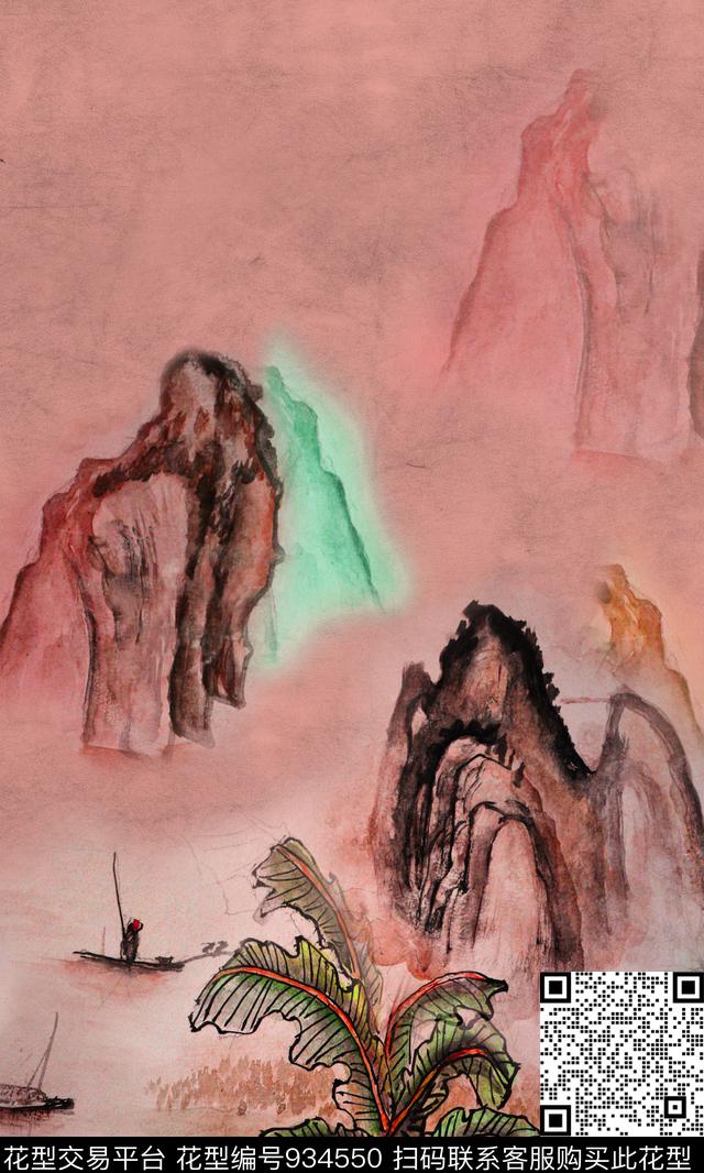中国风国画绿植树叶数码印花华亿平台下载（图片编号: 934550） - 瓦栏（Walan）