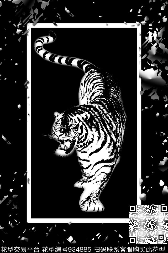 肌理男装大牌风数码印花华亿平台下载（图片编号: 934885） - 瓦栏（Walan）