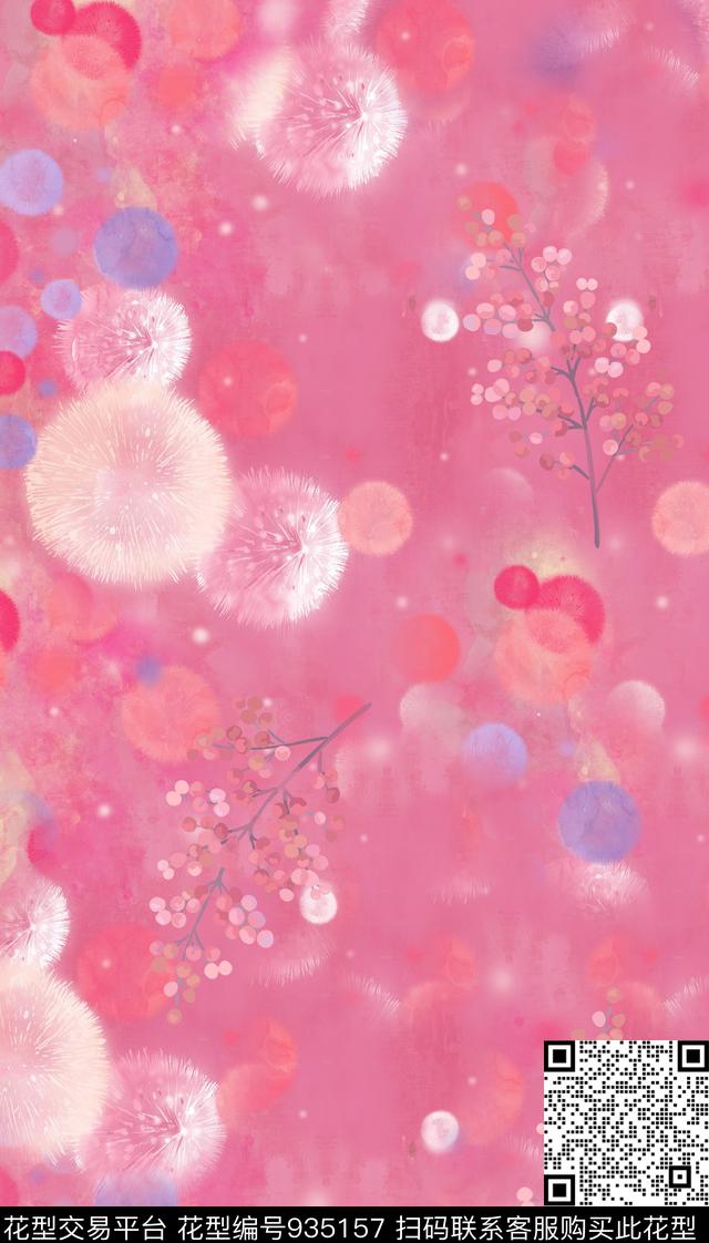 蒲公英肌理休闲数码印花华亿平台下载（图片编号: 935157） - 瓦栏（Walan）