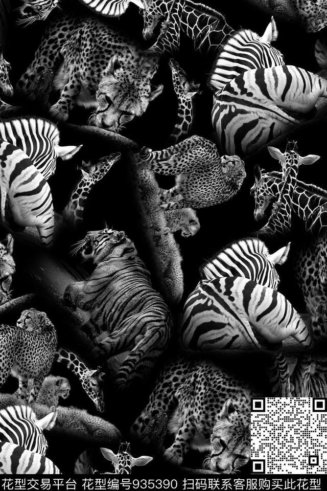 豹纹长颈鹿斑马数码印花华亿平台下载（图片编号: 935390） - 瓦栏（Walan）