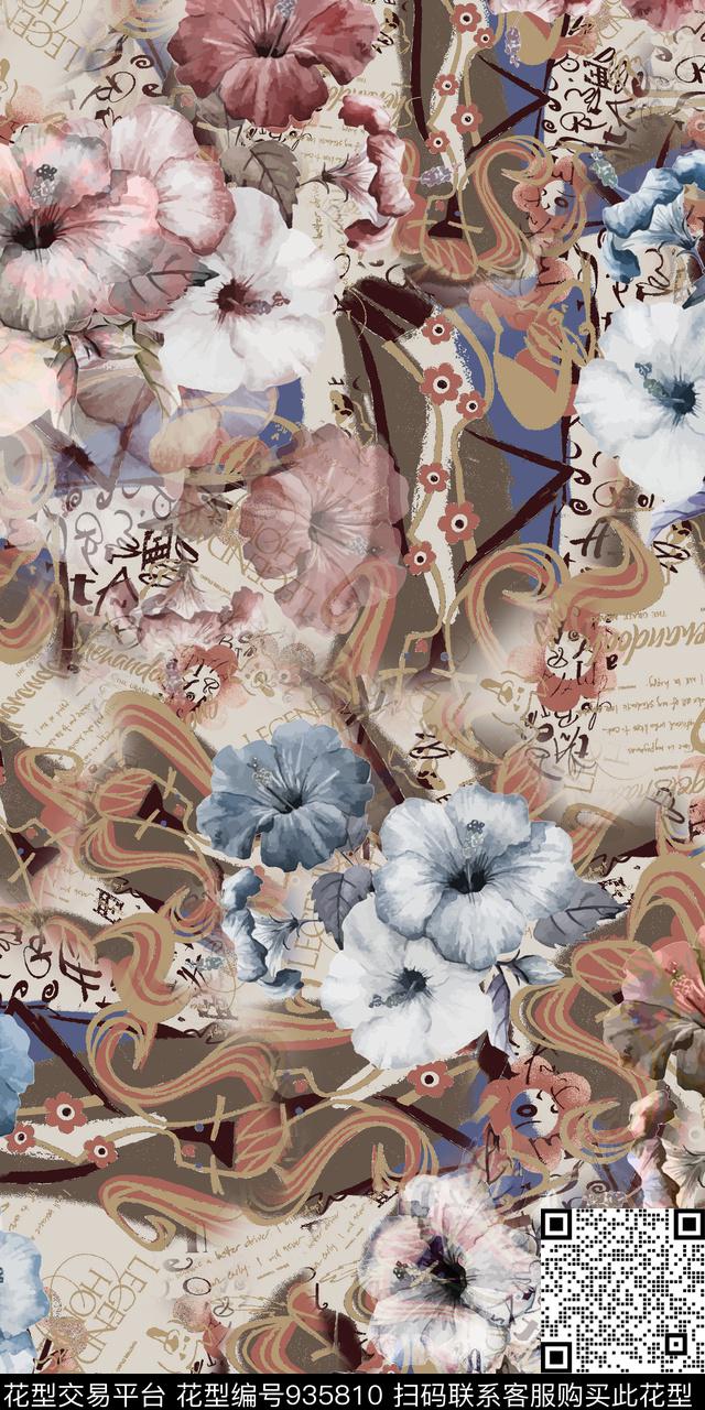 数码华亿平台手绘花卉满版散花数码印花华亿平台下载（图片编号: 935810） - 瓦栏（Walan）