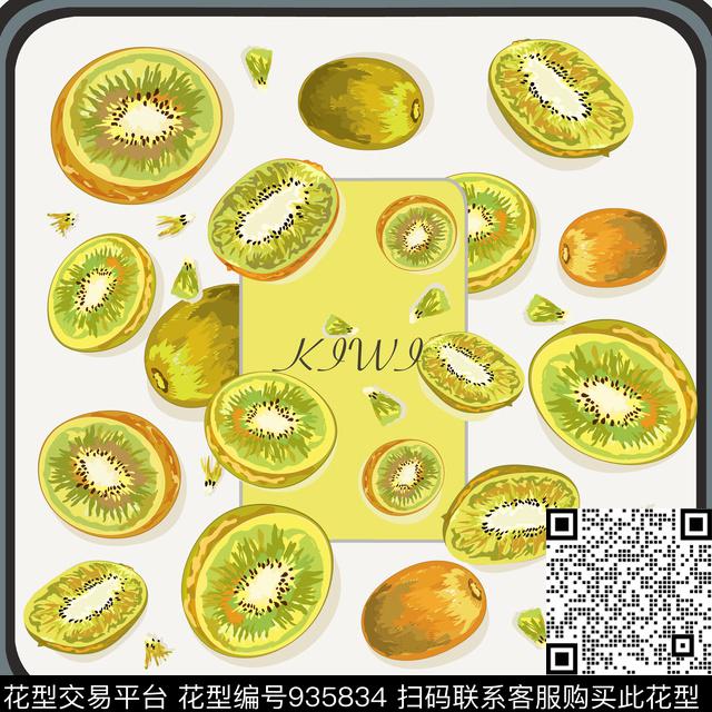 趣味几何水果数码印花华亿平台下载（图片编号: 935834） - 瓦栏（Walan）