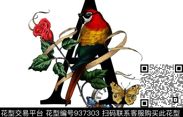 男装绣花章鱼DIOR数码印花华亿平台下载（图片编号: 937303） - 瓦栏（Walan）