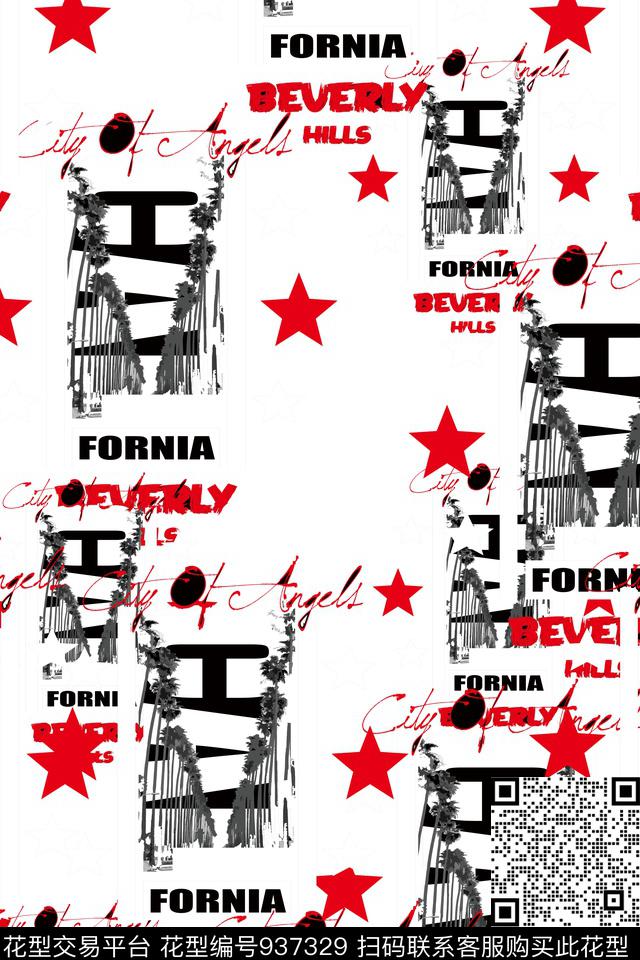 数码华亿平台五角星绘画数码印花华亿平台下载（图片编号: 937329） - 瓦栏（Walan）