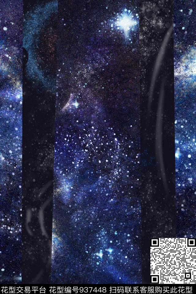 宇宙星空星星数码印花华亿平台下载（图片编号: 937448） - 瓦栏（Walan）