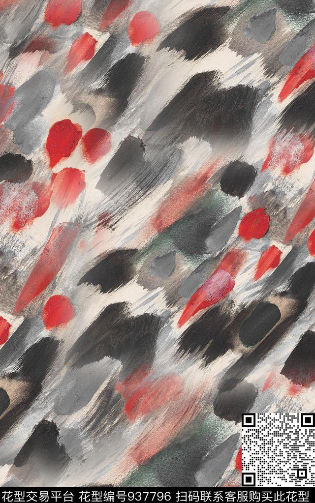 数码华亿平台笔触几何数码印花华亿平台下载（图片编号: 937796） - 瓦栏（Walan）