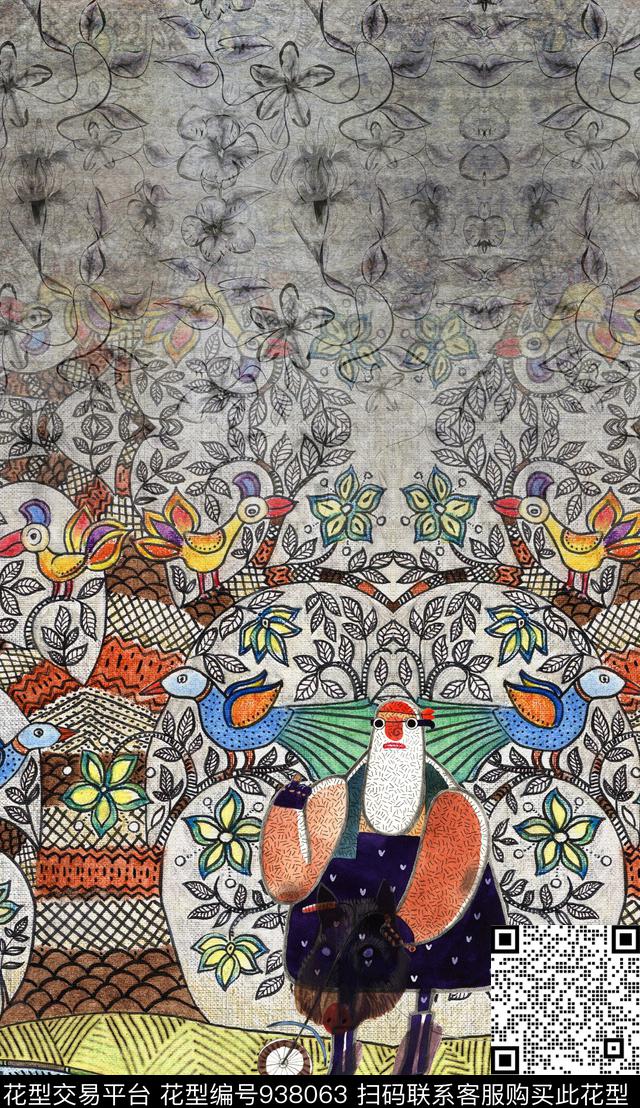 花纹数码印花华亿平台下载（图片编号: 938063） - 瓦栏（Walan）